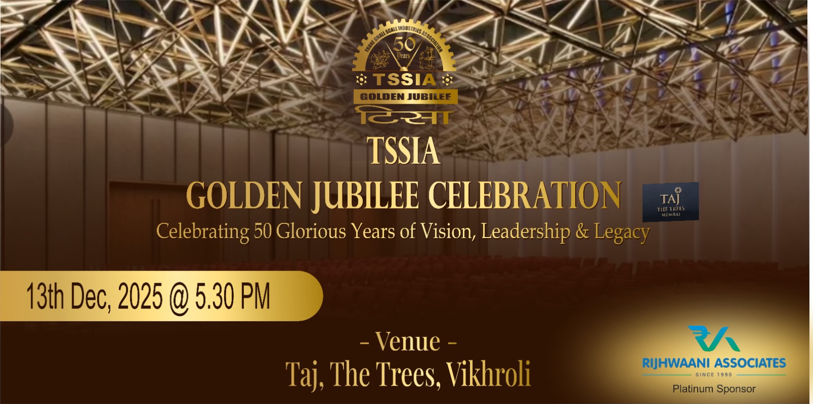 WhatsApp Image 2025-11-21 at 11.49.41