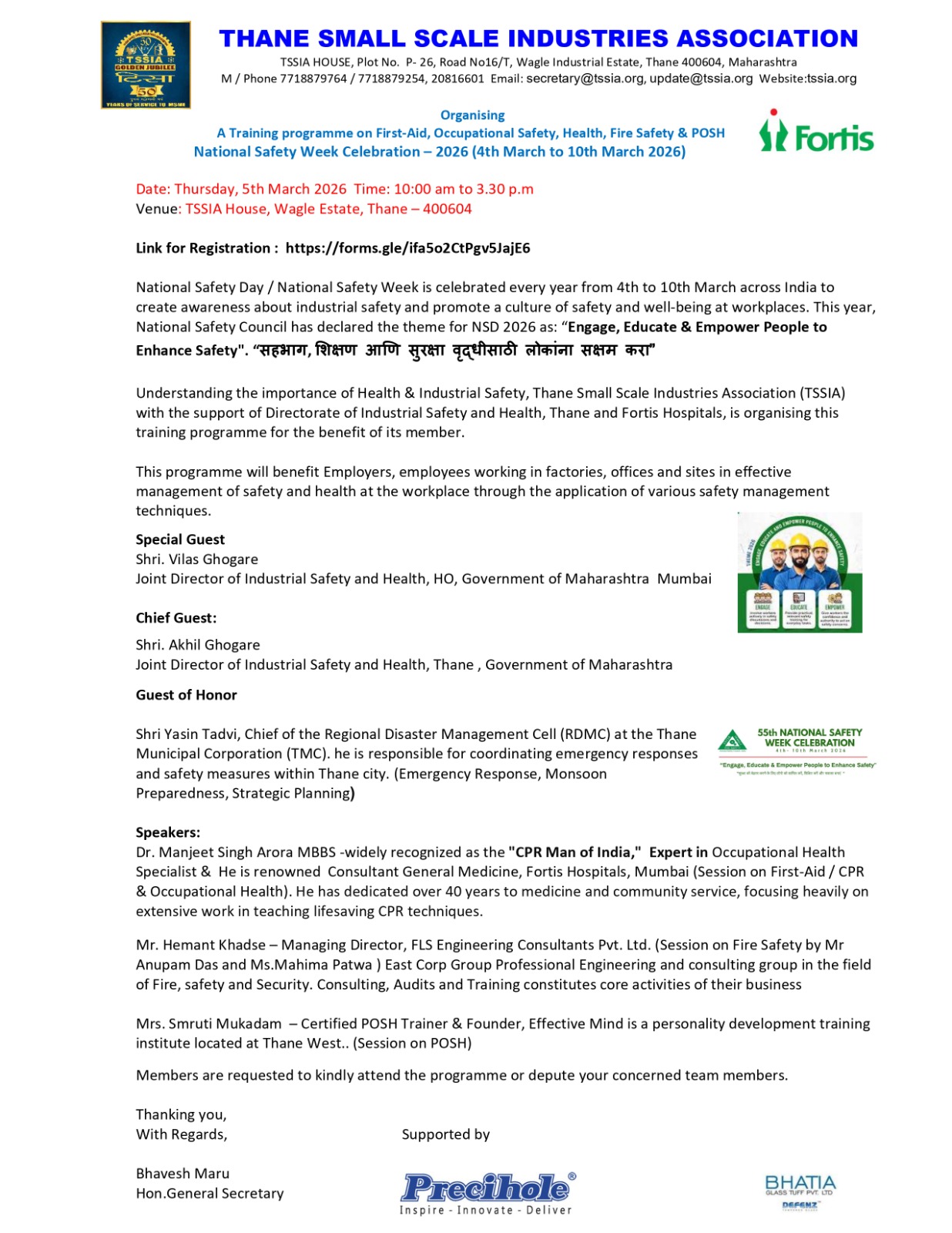 WhatsApp Image 2026-02-28 at 6.11.37 PM