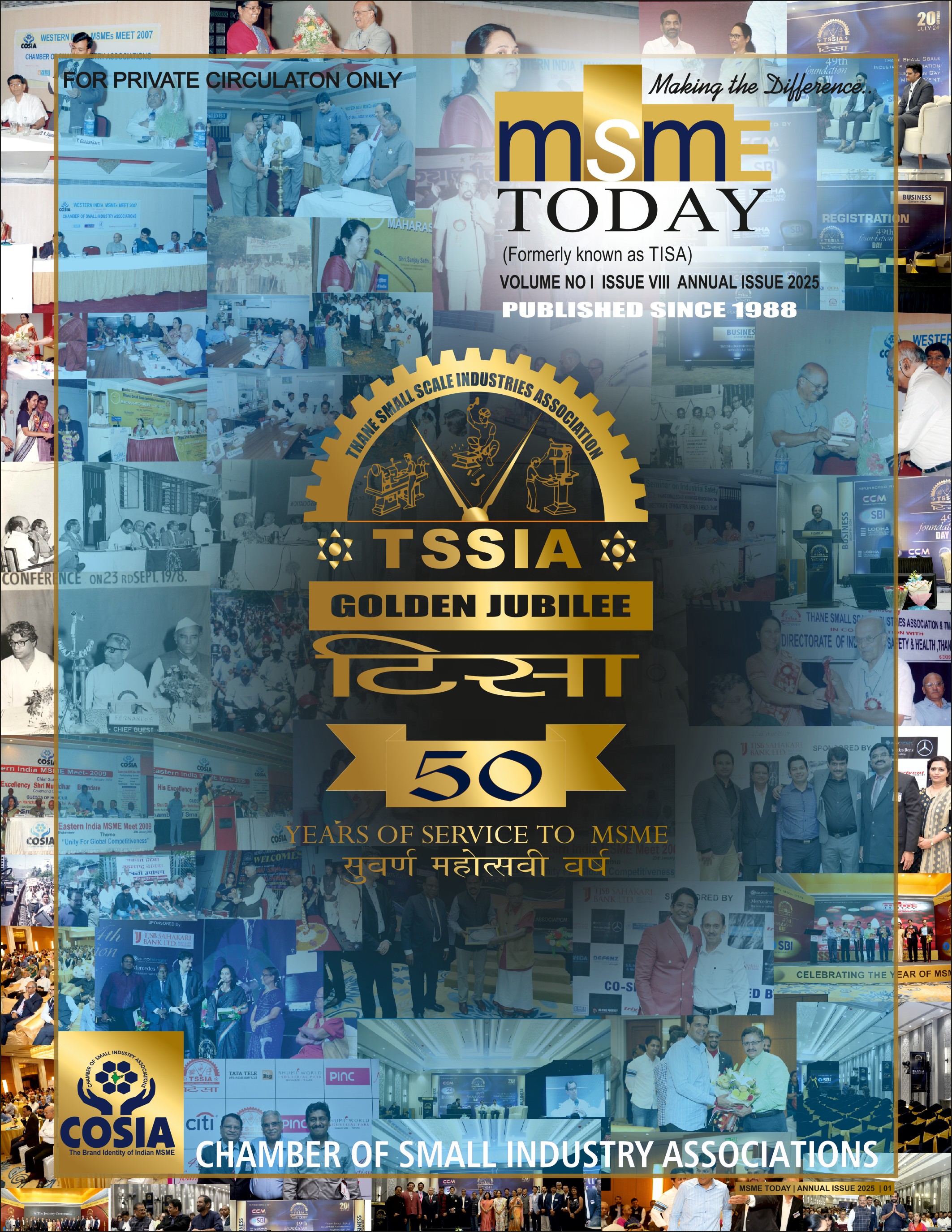 MSME TODAY ANNUAL ISSUE 2025